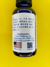 Load image into Gallery viewer, 脊椎-养生复方精油