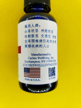 Load image into Gallery viewer, 颈椎-养生复方精油