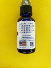 Load image into Gallery viewer, 抓龙筋-养生复方精油