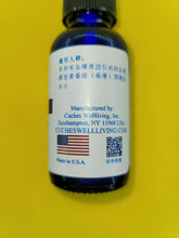 Load image into Gallery viewer, 背痘-美容复方精油