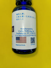 Load image into Gallery viewer, 鸡皮肤-美容复方精油