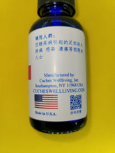 Load image into Gallery viewer, 糖尿病足-养生复方精油