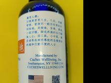 Load image into Gallery viewer, 顶天立地-养生定制复方精油(男用)