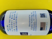 Load image into Gallery viewer, 出水芙蓉-养生定制复方精油(女用)