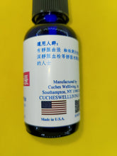 Load image into Gallery viewer, 静脉曲张-养生复方精油