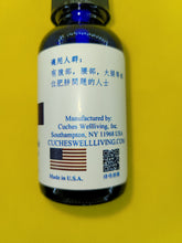 Load image into Gallery viewer, 减肥-养生复方精油