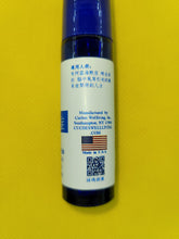 Load image into Gallery viewer, 痴呆症-养生复方精油