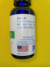 Load image into Gallery viewer, 私密护理-养生复方精油(女用)